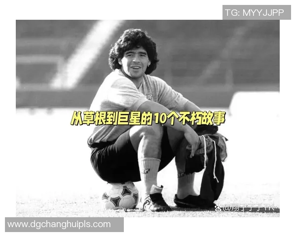 头发稀疏却依然闪耀的足球明星们的传奇故事与成就